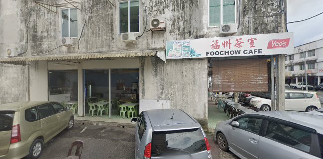 Foochow Cafe
