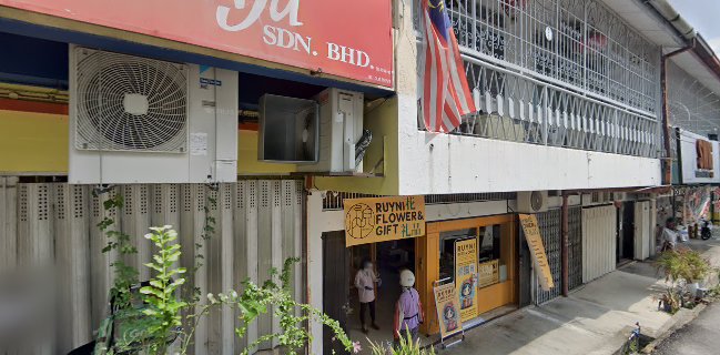 Sri Nyonya Restaurant