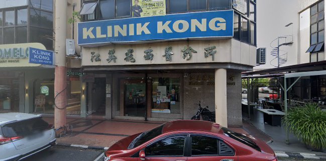 Cocomelo Dessert House