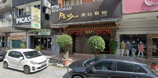 Bee Gaik Dining Place