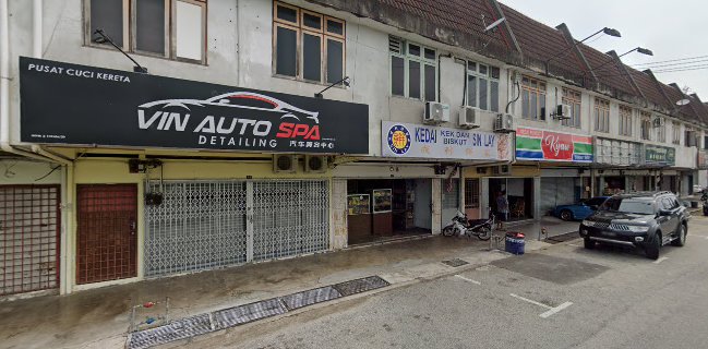 Opinii despre 成利饼家 KEDAI SIN LAY în Sitiawan - Gastronomi dan perhotelan