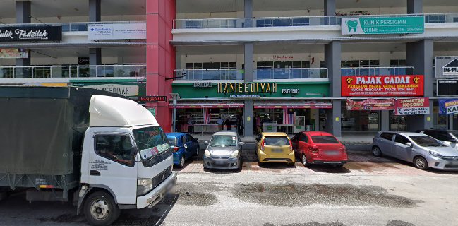 Restoran Hameediyah @Perai