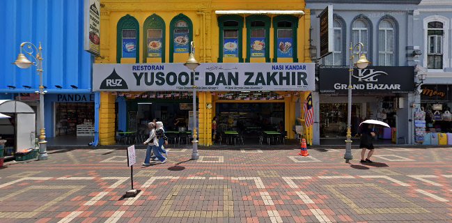 Opinii despre Restoran Yusoof Dan Zakhir în Kuala Lumpur - Gastronomi dan perhotelan
