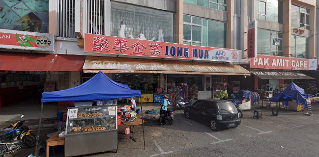 Pak Amit Cafe Tabuan Tranquility