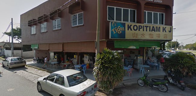Kopitiam K J