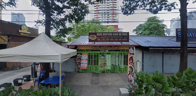 Nasi Briyani Gam An Nur Kampong Baru