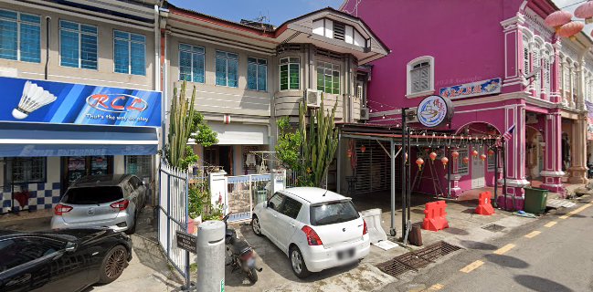 Chuan Yee Charcoal Steamboat