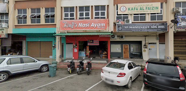 Bask Bear Coffee Jerantut Pahang