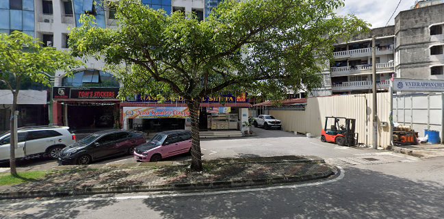 Restoran Nasi Kandar AL-SHIFFA