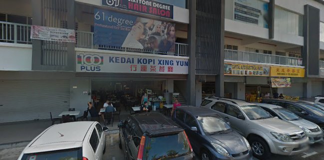 来吃吃板面 Restoran Mari Makan