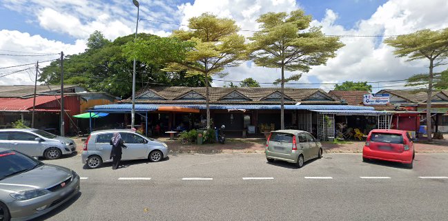 Kedai Makan Che Daniza