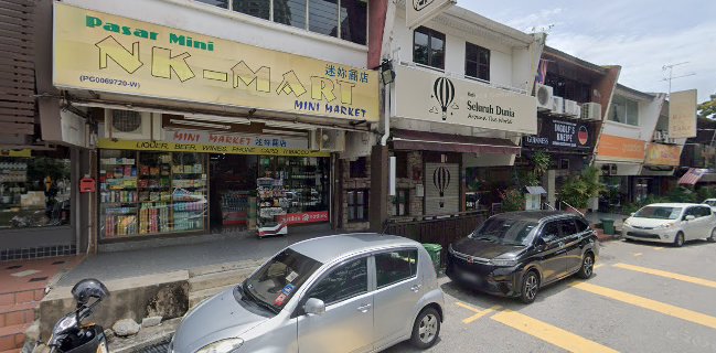 Around The World Café and Restaurant / Asian Western Fusion Food