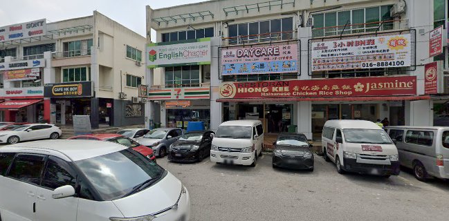Opinii despre BT Dim Sum House în Klang - Gastronomi dan perhotelan