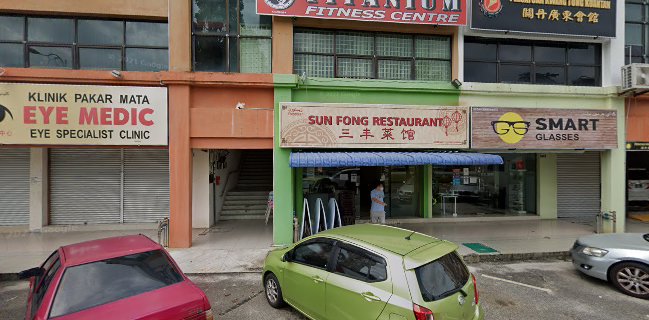 Sun Fong Restaurant