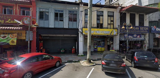 Warong Lumut ( Pekan lumut, Perak )