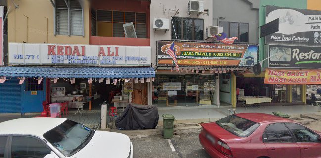 Kedai Azman
