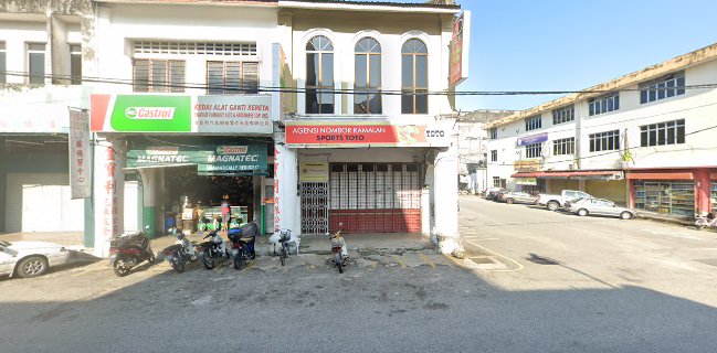Bakeri Sedap Enak 好味面包坊 - Kampar