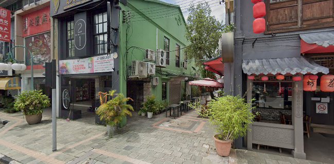 Bo-Ni Restaurant & Bar