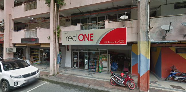 Kedai Makan Rohana - Kuala Lipis