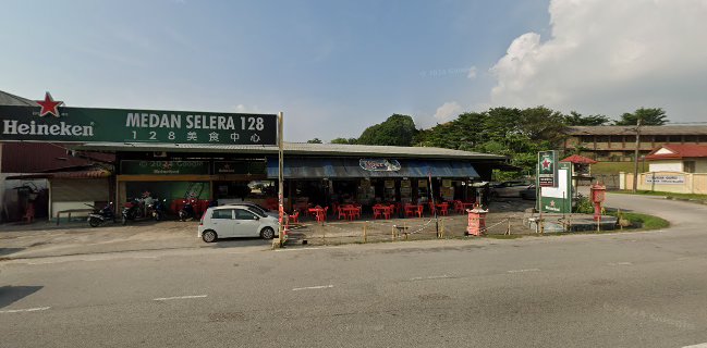 NASI KARI BANJIR NKB