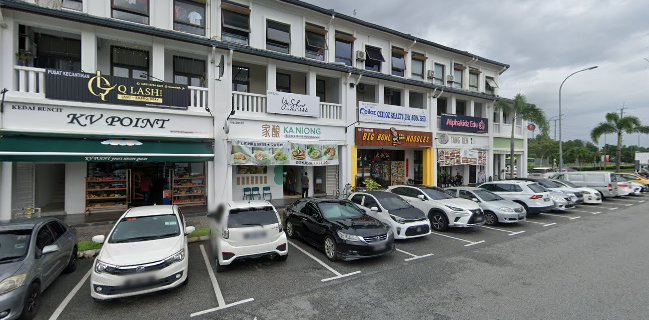 Sushi Plus (Eco Botanic)