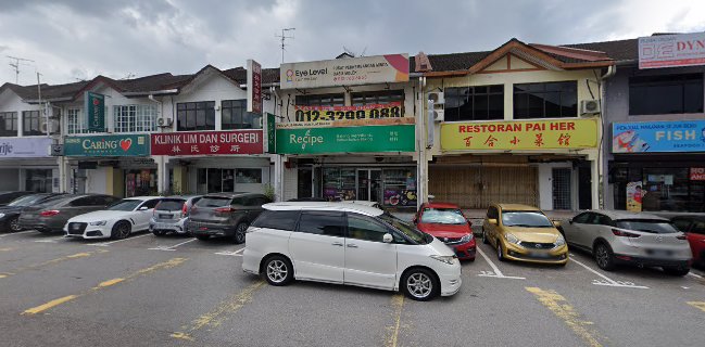 Recipe Baking Ingredients - Gastronomi dan perhotelan