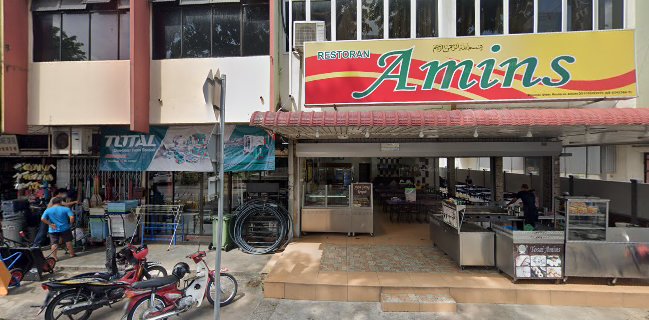 Restoran Amins