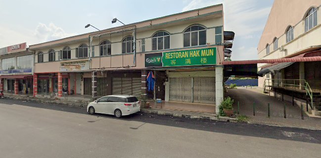 Hak Mun Restaurant