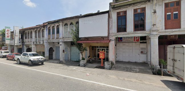 Comentarii opinii despre Gerai Pak Mud Bistro Pusing