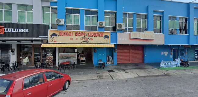 Kedai Kopi Leader