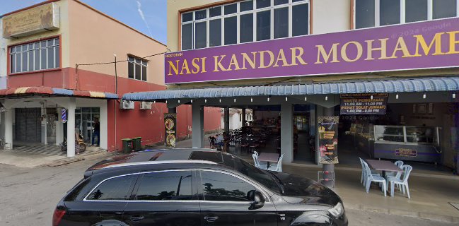 Nasi Kandar Mohamed Maju