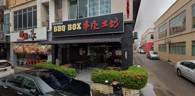 Opinii despre BBQ BOX în Johor Bahru - Gastronomi dan perhotelan