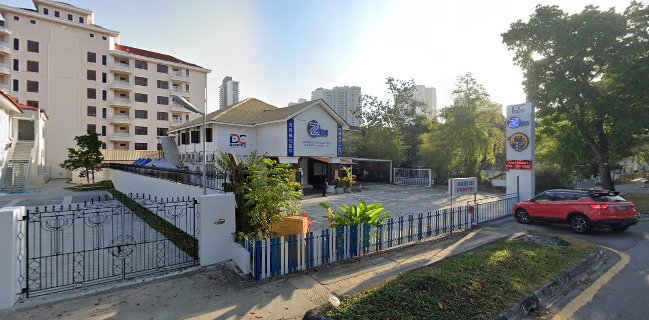 Daily Coffee Signature