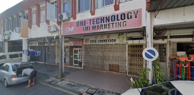 Sarawak, Miri, Jalan Krokop 10B, 邮政编码: 98000