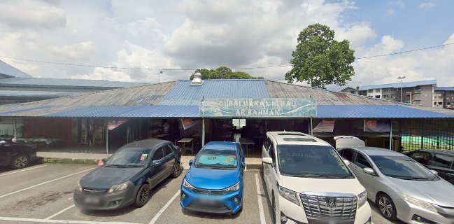 Gerai Makan Surau Ar Rahman
