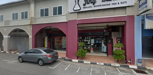 Jing Bakers - Baking Ingredients and Food Packaging Supply Shop, Patisserie Shop - Gastronomi dan perhotelan