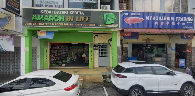 Anmour Cafe Bukit Indah