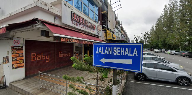 Restaurant Baby Grove