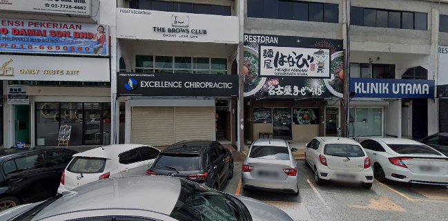 DailyTasteArt Uptown