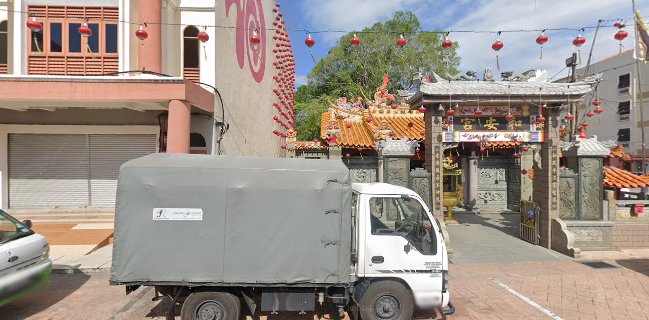 Mei Fong Curry Noodles