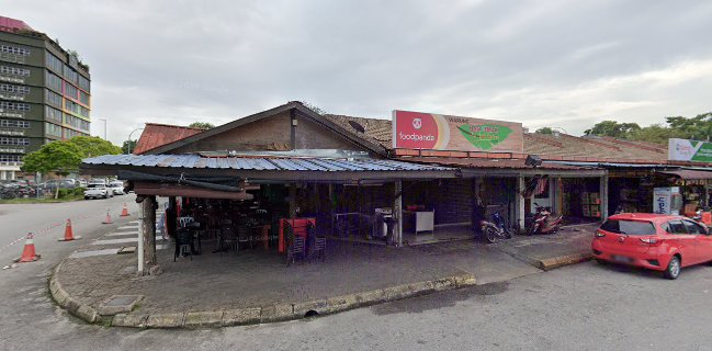 Warung Nasi Lemak Pak Ayob Warisan