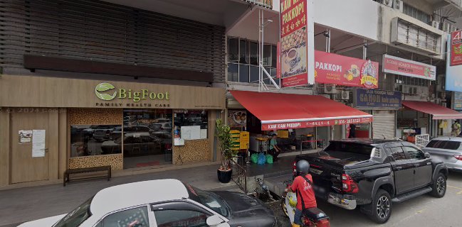 Kaw Kaw Pak Kopi • SS2