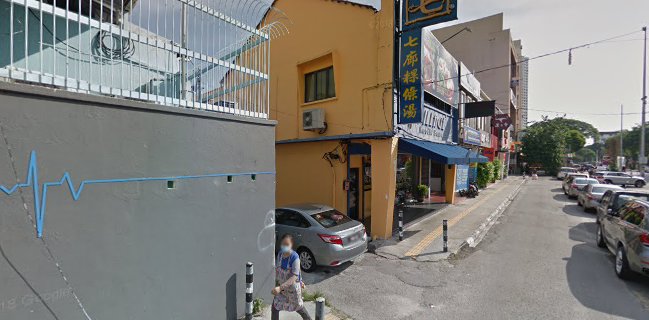 7 Village @ Pulau Tikus 七廊粿條汤