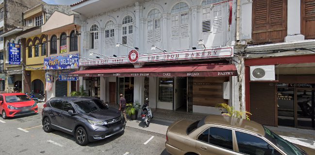 The Ipoh Bakery