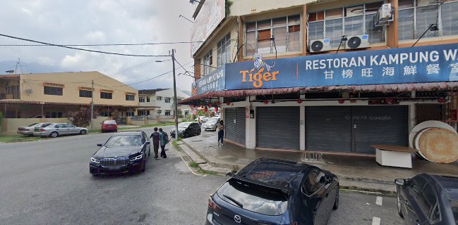 Restoran Kampung Wang