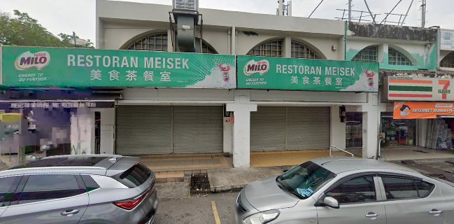 Meisek Restaurant