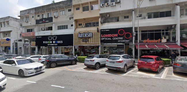 Restoran Auntie Sim Kitchen 私房菜