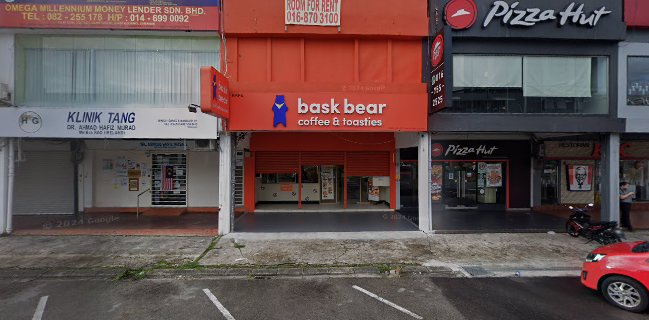 Bask Bear Coffee Satok Kuching