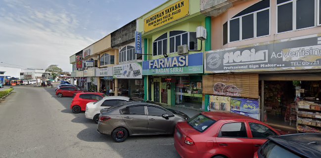Restoran Serai Indah