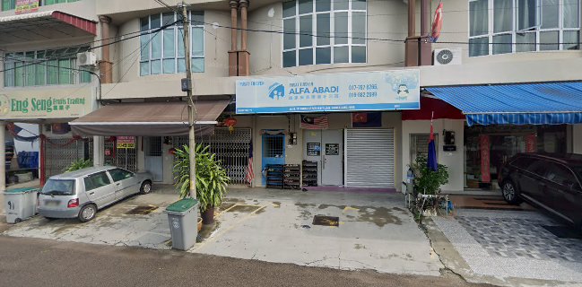 Kampung Paya Wet Market